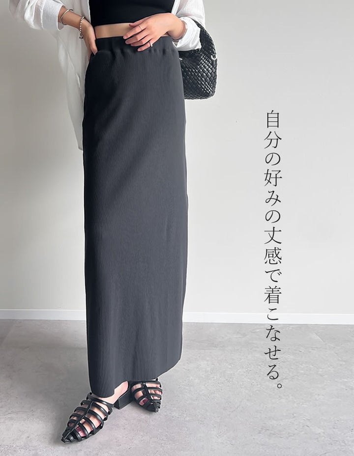 【TIME SALE 10%OFF ¥4,998⇒¥4,498】[セルフカット][大きいサイズ有]リブカットソータイトスカート スカート 人気レディースファッション通販 リエディ