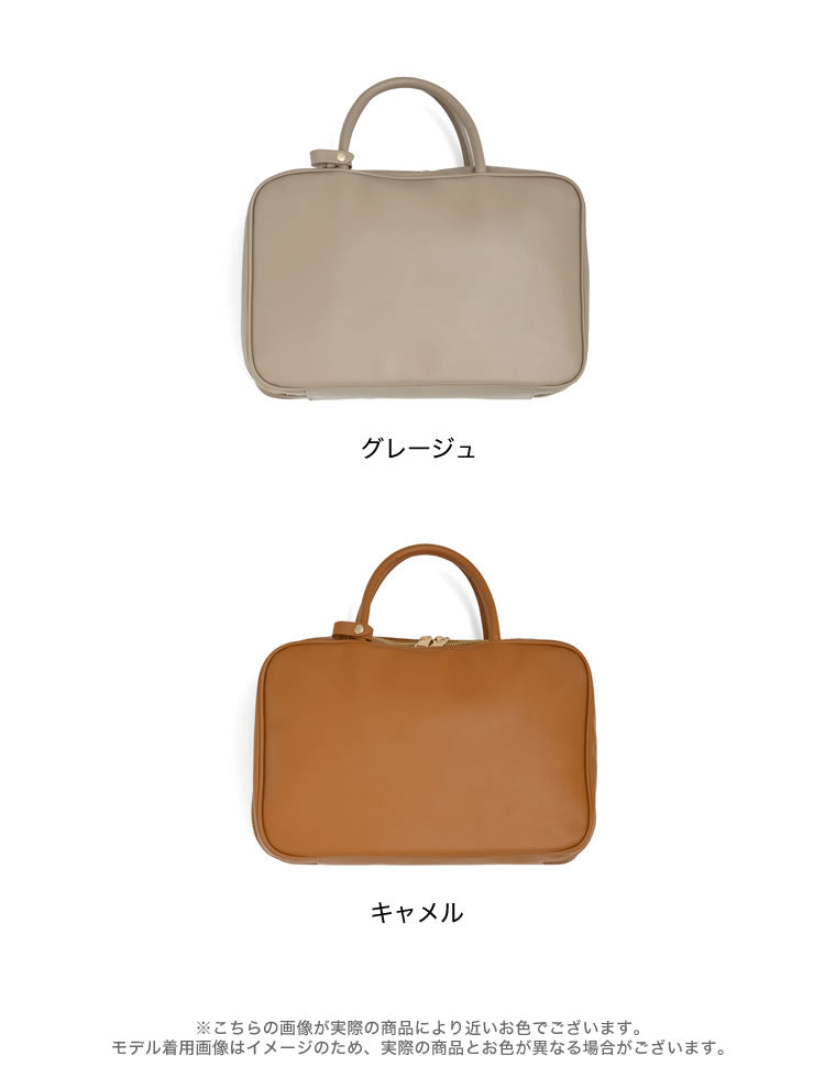 ボストンバッグ - バッグ通販 | 人気レディースファッション - Re:EDIT