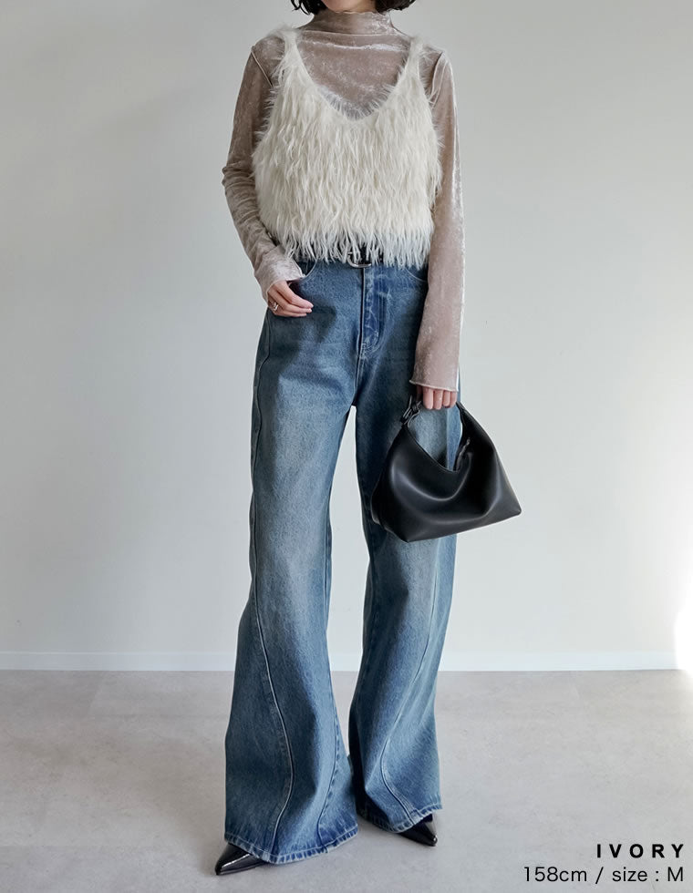 シャギーフリンジニットキャミソール - トップス通販 | 人気レディース