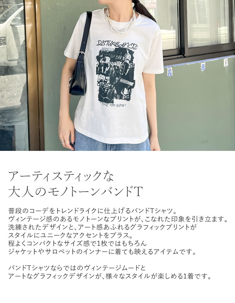 れ様 リクエスト 2点 まとめ商品 Rily Tシャツ り様 リクエスト 2点 まとめ商品 - メルカリ