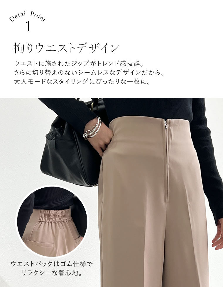 調理器具 jhbs カットツイルセンタープレスカラースラックス[品番：GS000018275