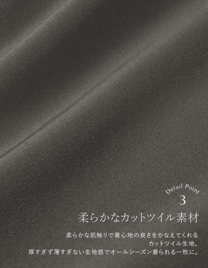 【TIME SALE 15%OFF】[低身長/高身長サイズ有][セレモニー オケージョン]カットツイルハイウエストジップパンツ パンツ 人気レディースファッション通販 リエディ