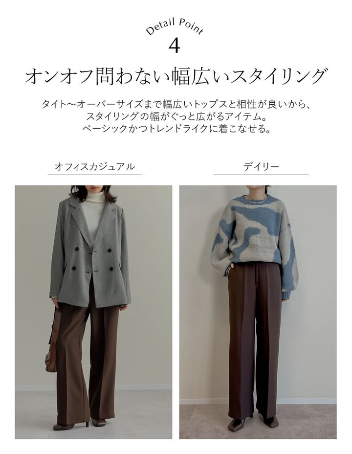 【TIME SALE 15%OFF】[低身長/高身長サイズ有][セレモニー オケージョン]カットツイルハイウエストジップパンツ パンツ 人気レディースファッション通販 リエディ