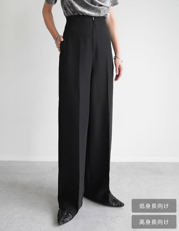 [低身長/高身長サイズ有]カットツイルハイウエストジップパンツ パンツ 人気レディースファッション通販 リエディ