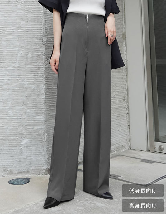 【TIME SALE 30%OFF】[低身長/高身長サイズ有][セレモニー オケージョン]カットツイルハイウエストジップパンツ パンツ 人気レディースファッション通販 リエディ