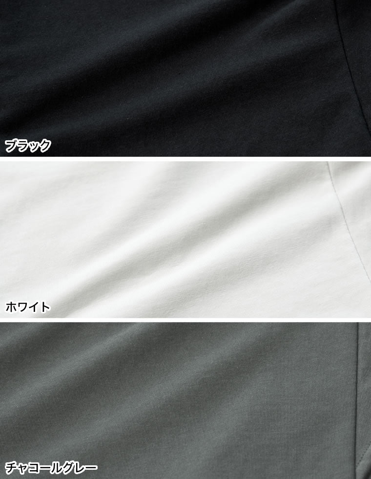 天竺ラッフルショルダーTシャツ - トップス通販 | 人気レディース