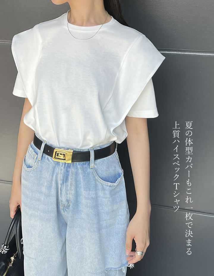 【限定TIME SALE 5%OFF ¥2,998⇒¥2,848】[UVカット][紫外線対策][二の腕カバー]天竺ラッフルショルダーＴシャツ[mb] トップス 人気レディースファッション通販 リエディ