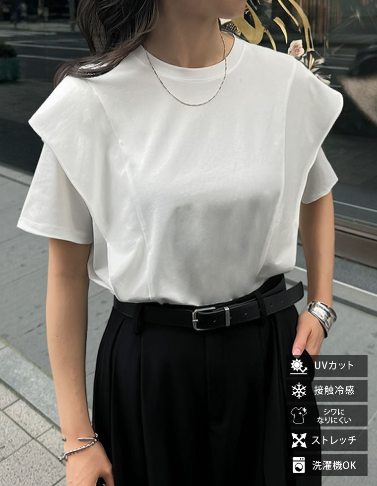 スタイリング　ラッフルショルダートップス 天竺ラッフルショルダーTシャツ - トップス通販 | 人気レディース