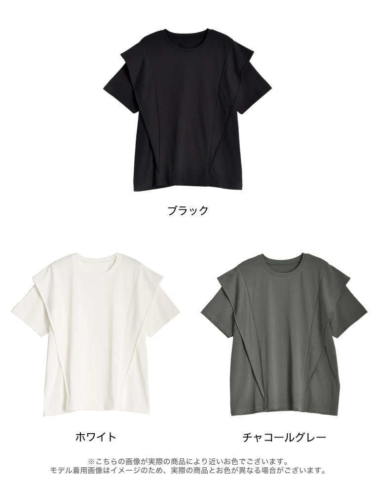 天竺ラッフルショルダーTシャツ - トップス通販 | 人気レディース