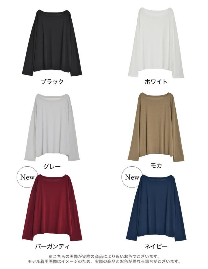 [新色追加]シアーカットソートップス[mb] トップス 人気レディースファッション通販 リエディ