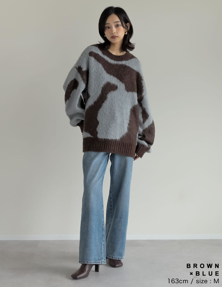 オーバーサイズ起毛マーブルニットトップス - トップス通販 | 人気