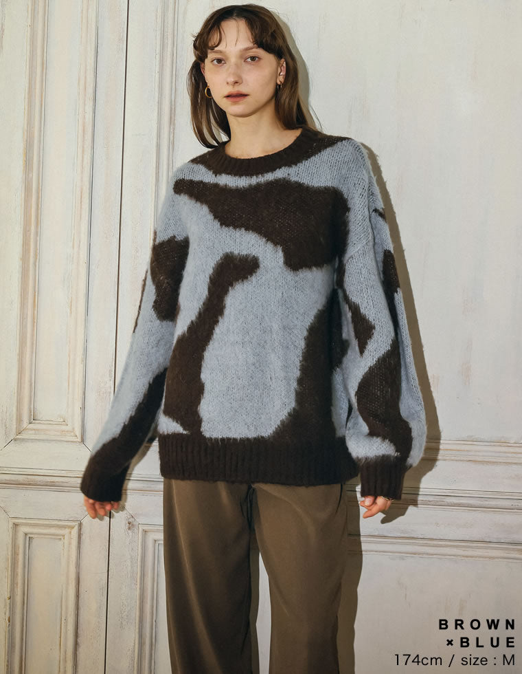 オーバーサイズ起毛マーブルニットトップス - トップス通販 | 人気