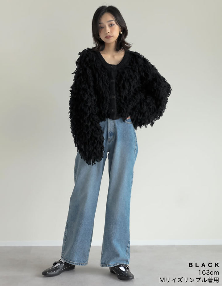 【TIME SALE 20%OFF】ボリュームスリーブループフリンジニットカーディガン トップス 人気レディースファッション通販 リエディ