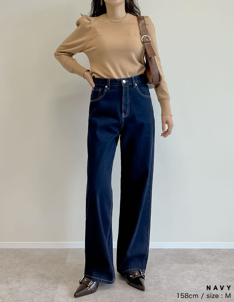 コットンデニムハイウエストワイドパンツ - パンツ通販 | 人気