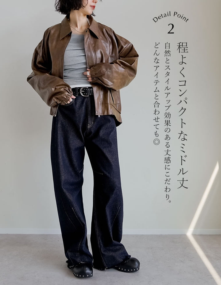 [2025AW COLLECTION][低身長サイズ有]フェイクレザージップブルゾン ジャケット/アウター 人気レディースファッション通販 リエディ