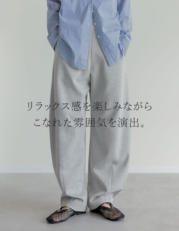 【TIME SALE 10%OFF ¥4,998⇒¥4,498】[夏でも涼しく体型カバー][低身長/高身長/大きいサイズ有][イージーケア]スムースダンボールバレルレッグパンツ パンツ 人気レディースファッション通販 リエディ