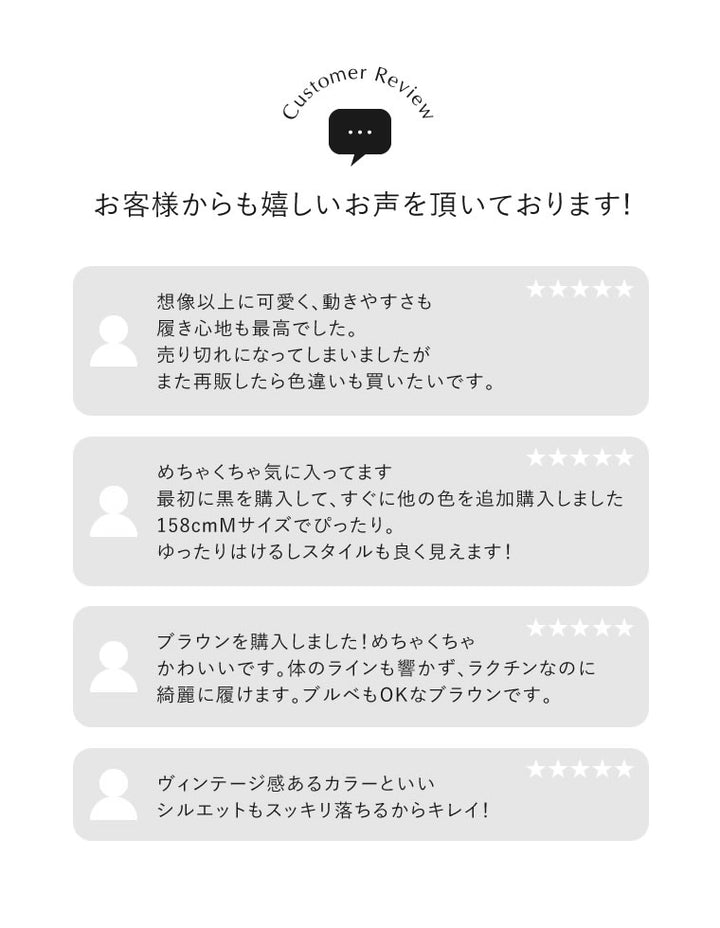 【TIME SALE 10%OFF ¥4,998⇒¥4,498】[夏でも涼しく体型カバー][低身長/高身長/大きいサイズ有][イージーケア]スムースダンボールバレルレッグパンツ パンツ 人気レディースファッション通販 リエディ