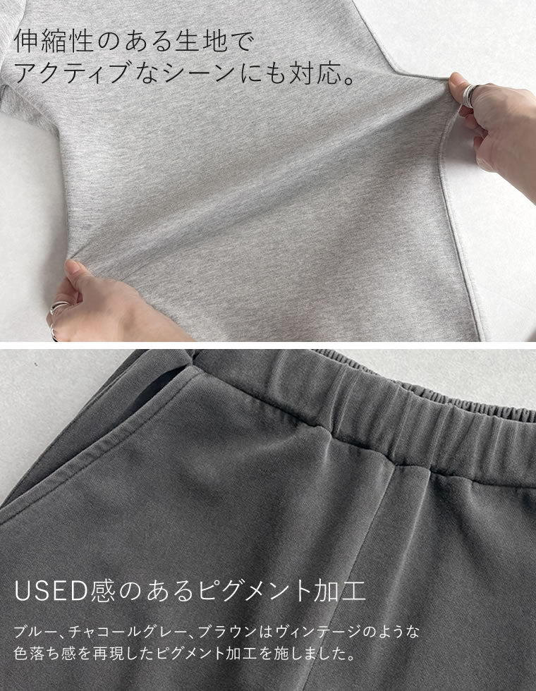 スムースダンボールカーブパンツ - パンツ通販 | 人気レディース
