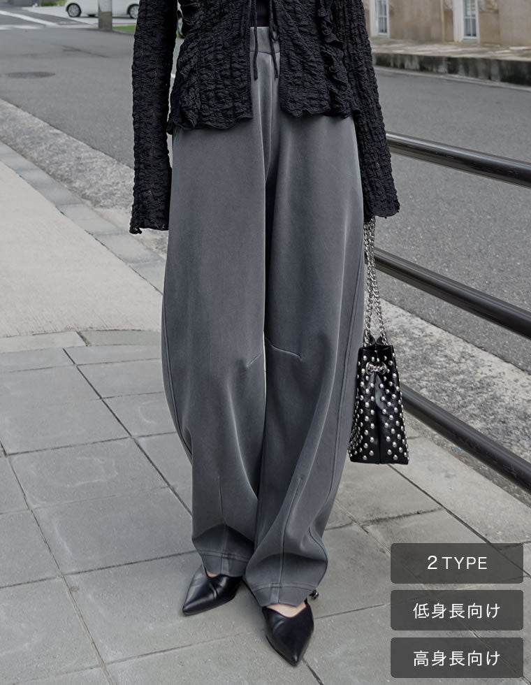 【TIME SALE 20%OFF】[販売枚数2万枚突破][低身長/高身長/大きいサイズ有][イージーケア]スムースダンボールバレルレッグパンツ パンツ 人気レディースファッション通販 リエディ