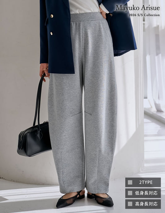 【TIME SALE 10%OFF】[販売枚数1.9万枚突破][お気に入り数●●突破][低身長/高身長/大きいサイズ有][イージーケア]スムースダンボールバレルレッグパンツ