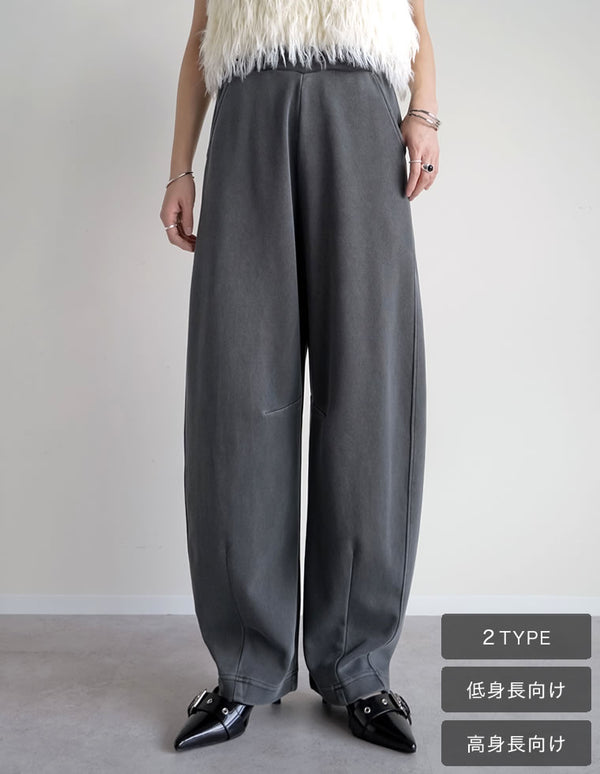 【TIME SALE 10%OFF ¥4,998⇒¥4,498】[夏でも涼しく体型カバー][低身長/高身長/大きいサイズ有][イージーケア]スムースダンボールバレルレッグパンツ