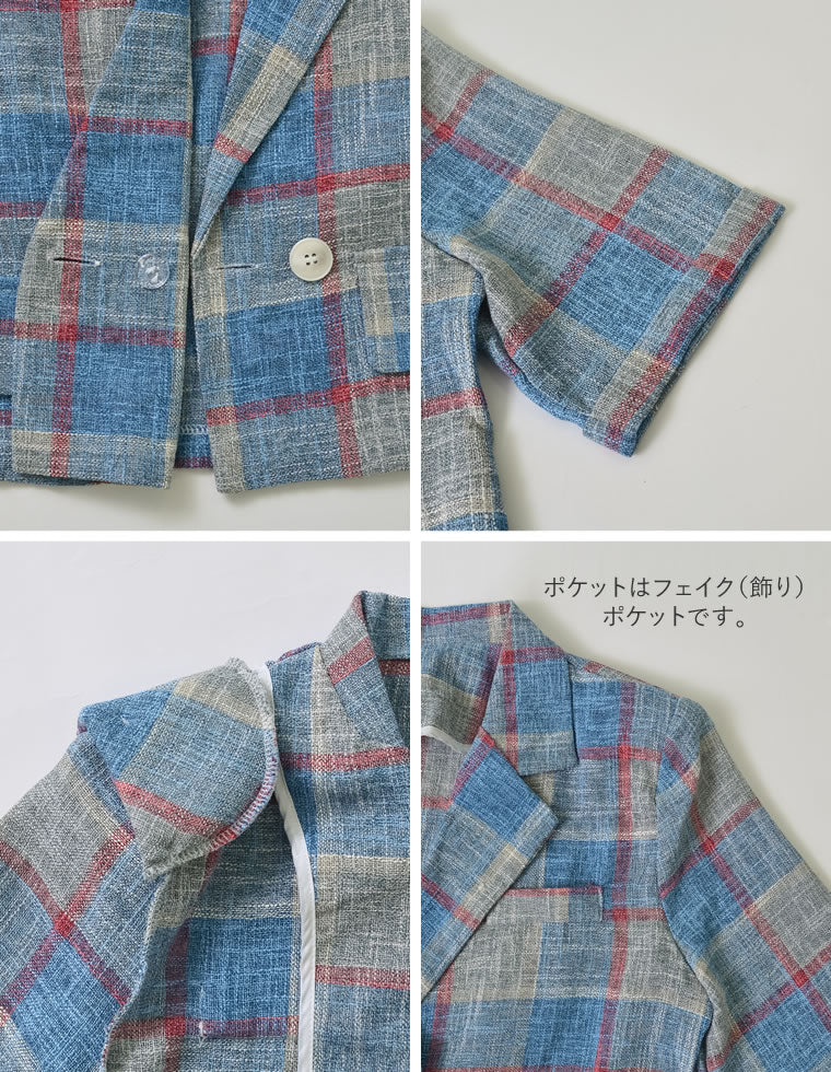 チェック柄半袖ジャケット - ジャケット/アウター通販 | 人気