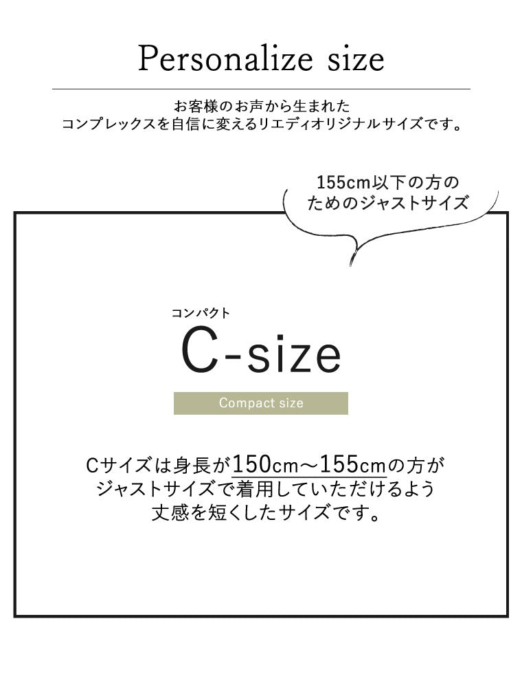 シアードットスリーブドッキングワンピース - ワンピース通販