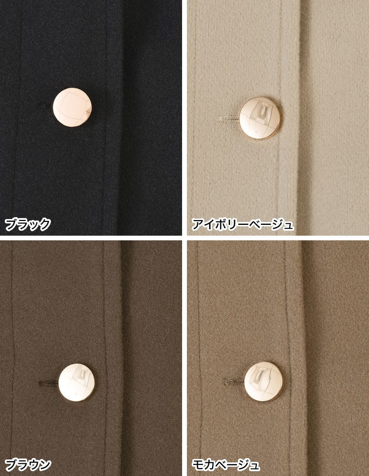 Re:EDIT（リエディ）の「[2024-25 WINTER COLLECTION]マルチウェイフェイクウールポンチョ風金ボタンミドルコート （ステンカラーコート）」 - WEAR