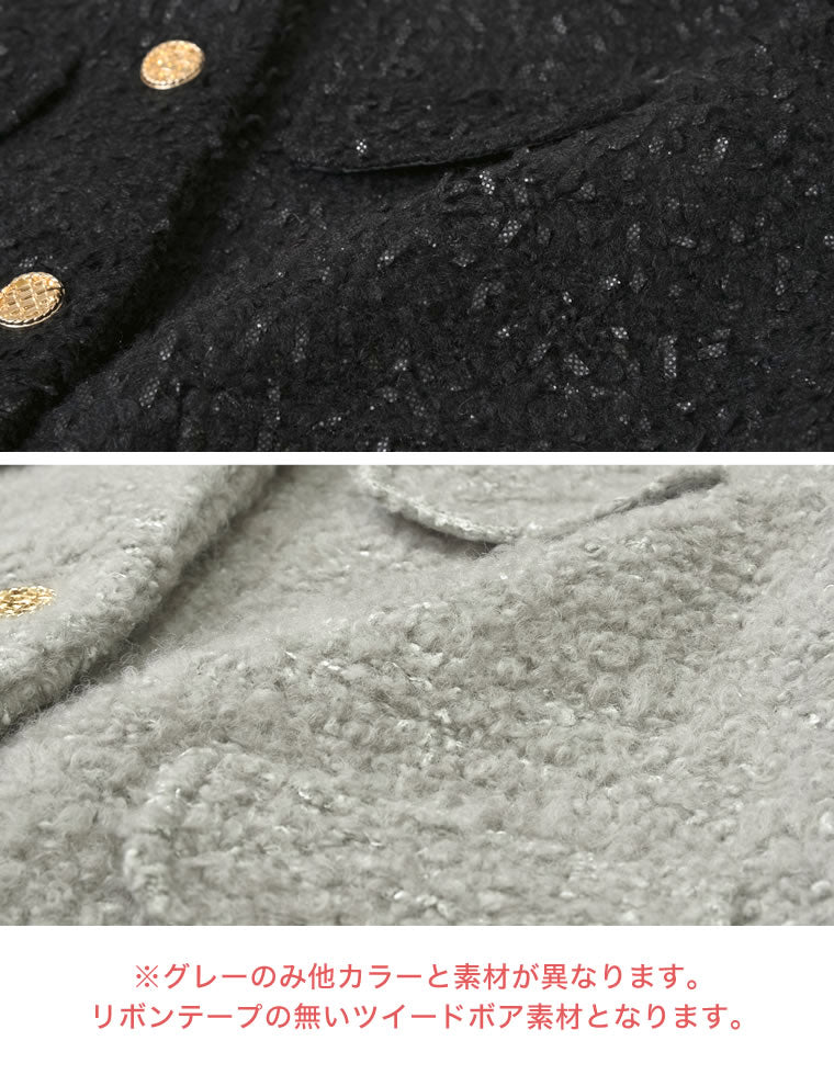 ボアリボン金釦ノーカラーツイードジャケット - ジャケット/アウター