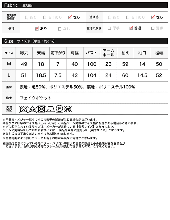 【TIME SALE 20%OFF】[入卒式 セレモニー]ボアリボン金釦ノーカラーツイードジャケット ジャケット/アウター 人気レディースファッション通販 リエディ