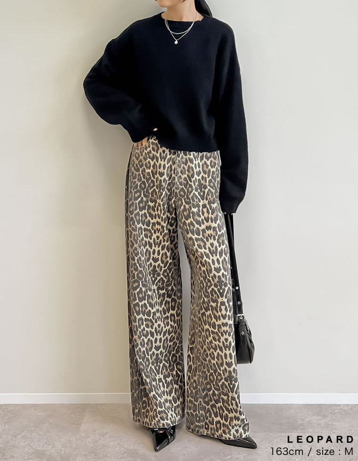 【TIME SALE 10%OFF】[低身長/高身長サイズ有]選べる無地orレオパードカツラギワイドストレートパンツ パンツ 人気レディースファッション通販 リエディ