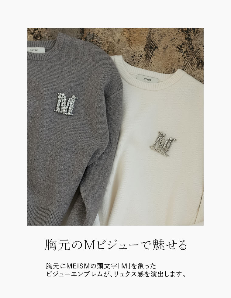 Mビジューエンブレムニット - トップス通販 | 人気レディース