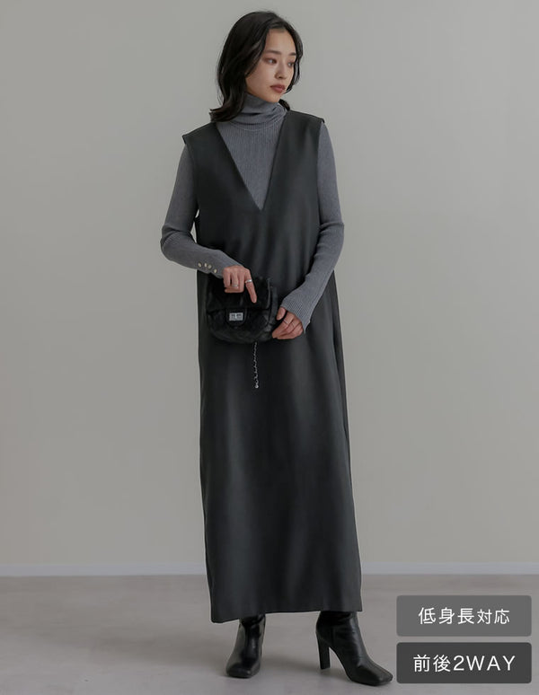 【TIME SALE 20%OFF】[低身長サイズ有]前後2WAYポケット付き微起毛ツイルVネックジャンパースカート