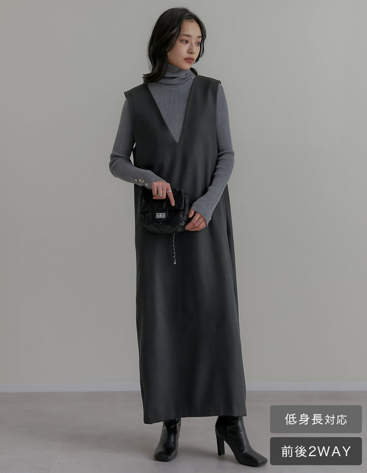 【TIME SALE 20%OFF】[低身長サイズ有]前後2WAYポケット付き微起毛ツイルVネックジャンパースカート ワンピース 人気レディースファッション通販 リエディ