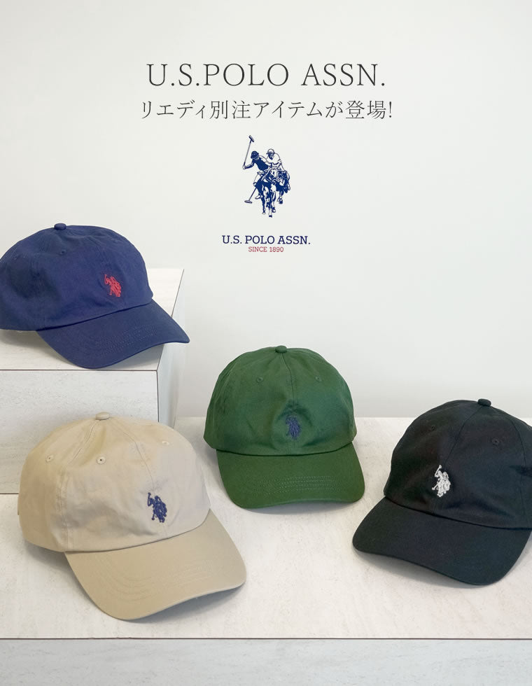 ワンポイント刺繍キャップ - 帽子通販 | 人気レディースファッション