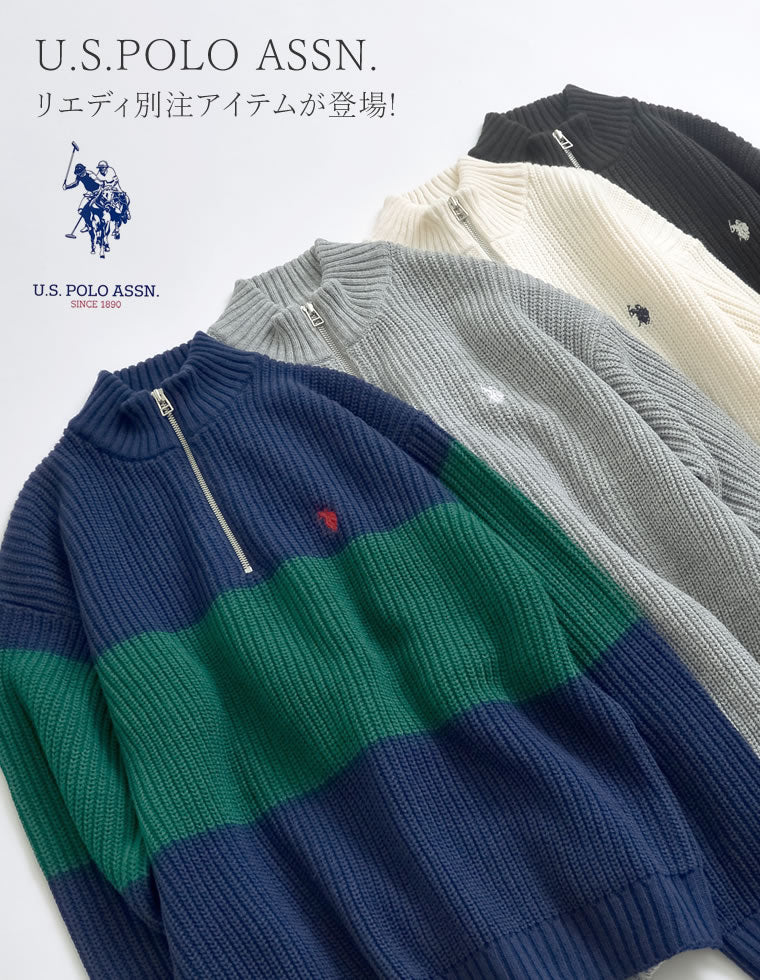 ワンポイント刺繍ハーフジップニット - トップス通販 | 人気レディース