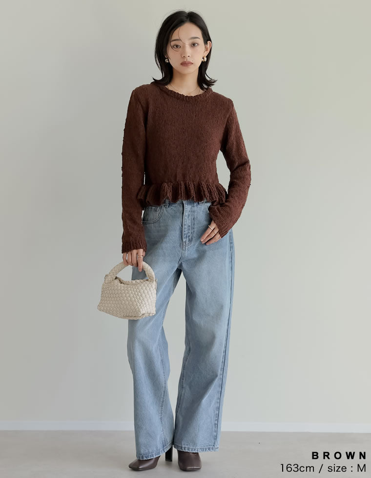 ポップコーン裾フリルニットトップス - - トップス通販 | 人気