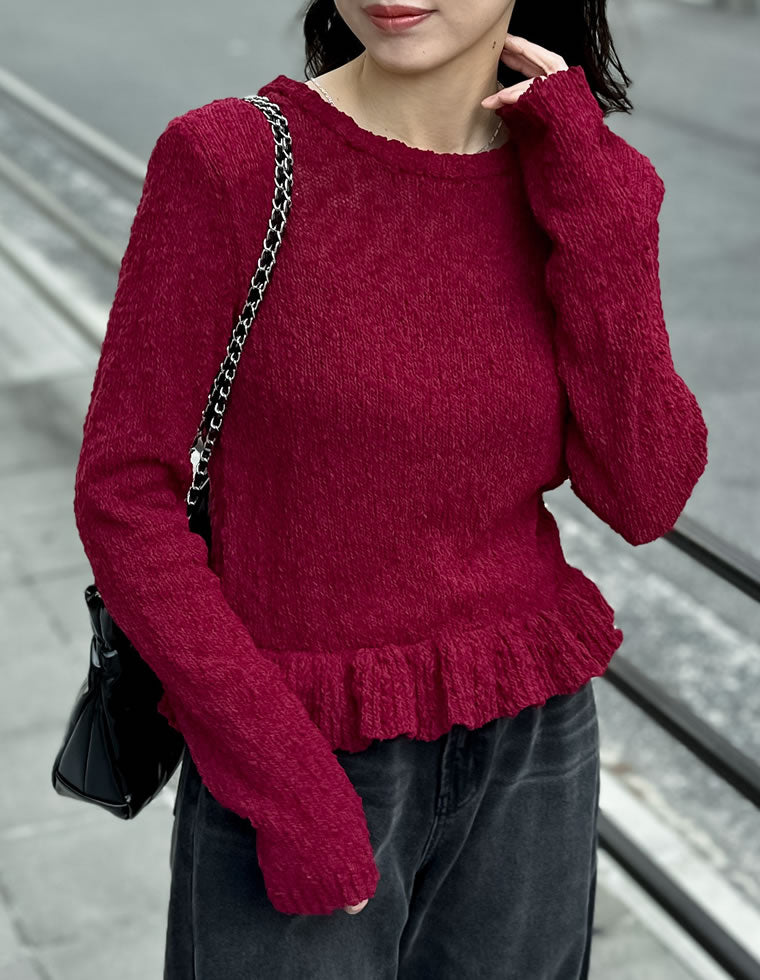 ポップコーン裾フリルニットトップス - - トップス通販 | 人気