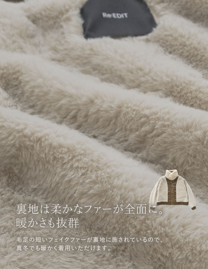 [2024-25 WINTER COLLECTION]2WAYヴィンテージライクファー付フェイクレザージャケット ジャケット/アウター 人気レディースファッション通販 リエディ