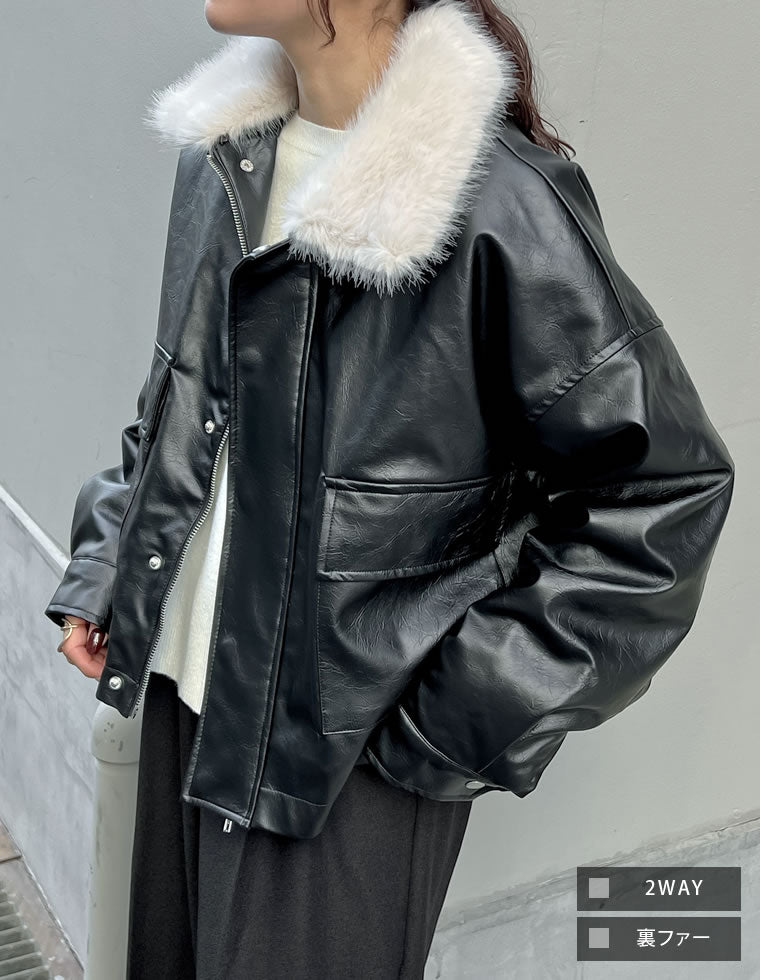 フェイクレザージャケット - ジャケット/アウター通販 | 人気