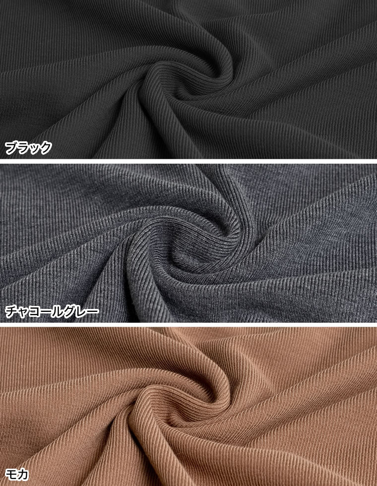 【新品タグ付/25AW完売品】CFCL リブワンピース グレー 定価5万 裏微起毛リブカットソー袖ギャザーワンピース - ワンピース通販 | 人気