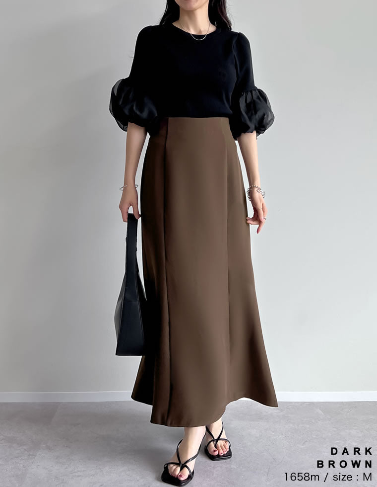 Randy　カットアウトマーメイドデニムスカート　Mサイズ カットアウトマーメイドデニムスカート – Randy