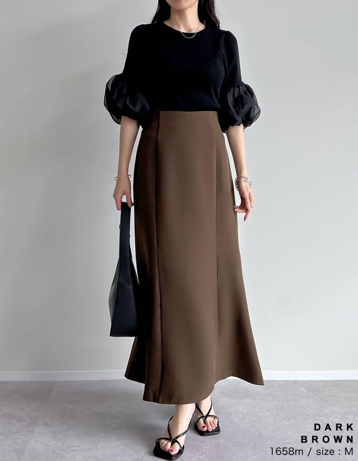 【TIME SALE 20%OFF ¥3,698⇒¥2,958】[低身長/高身長サイズ有]カットツイルマーメイドスカート スカート 人気レディースファッション通販 リエディ