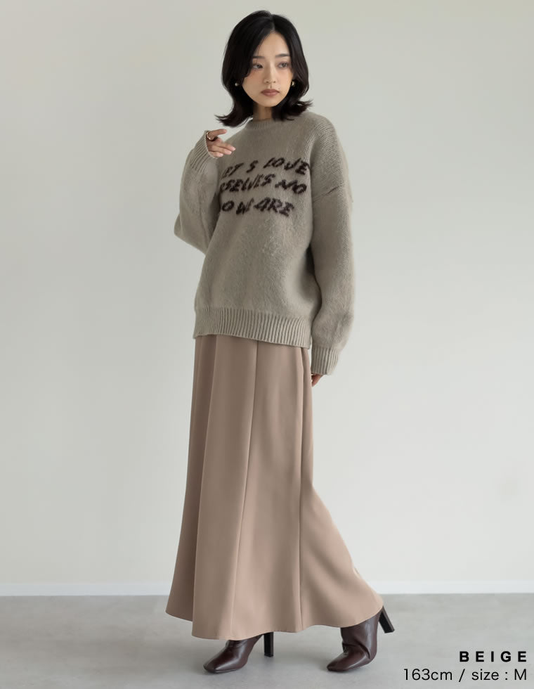 配色メッセージロゴシャギーニットトップス - トップス通販 | 人気