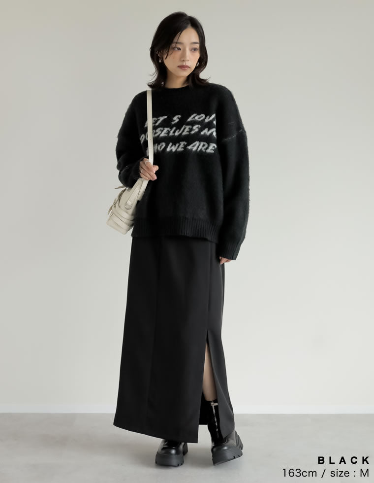 配色メッセージロゴシャギーニットトップス - トップス通販 | 人気