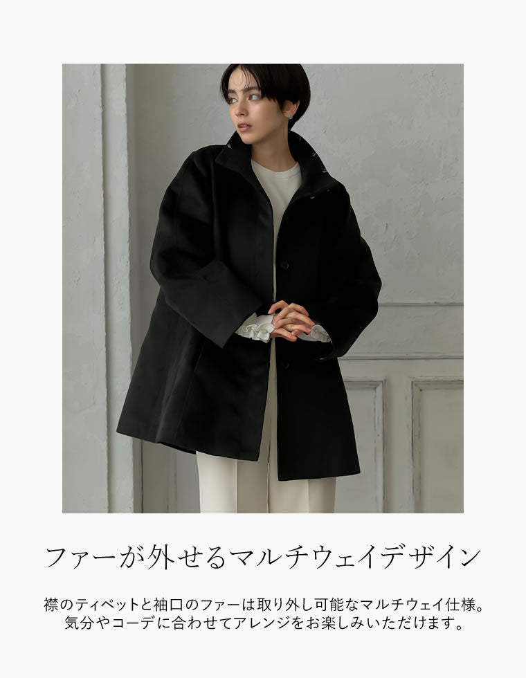 ウールライクファーティペット付きコート - ジャケット/アウター通販