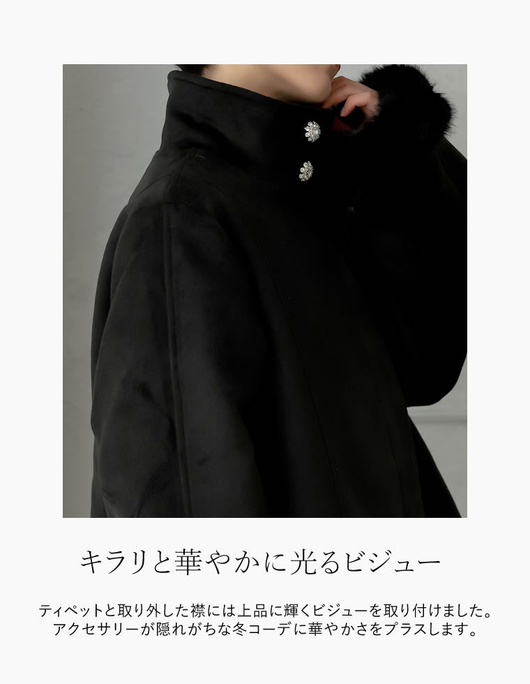 ウールライクファーティペット付きコート - ジャケット/アウター通販