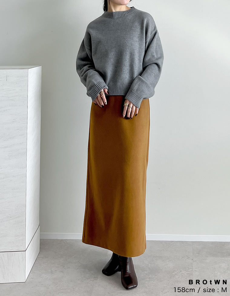 BEARDSLEY ブラウン タイトスカート サイズ1 プロポーションボディドレッシング PROPORTION BODY DRESSING タック