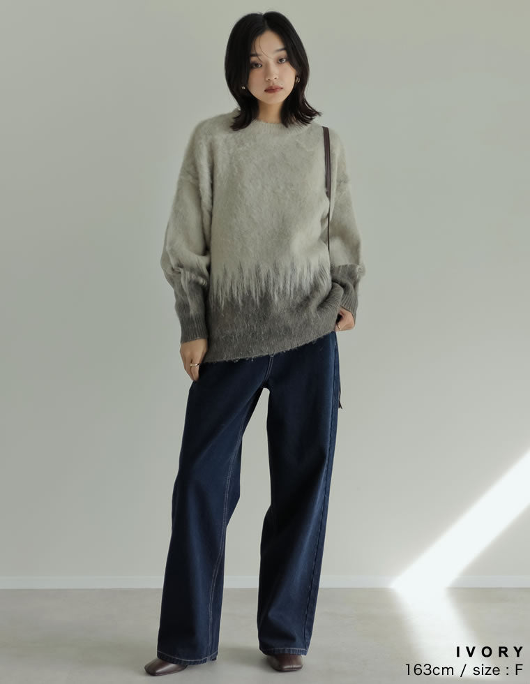 起毛アルパカタッチバイカラープルオーバー - トップス通販 | 人気