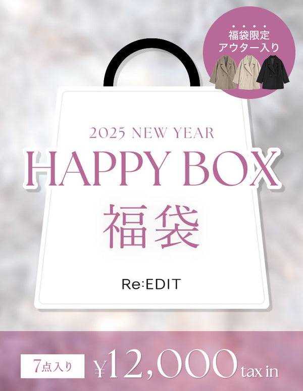 [2025新春][福袋]アウターが選べるNEW YEAR HAPPY BOX[クーポン対象外]